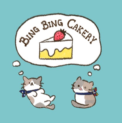 Bing Bing Cakery Logo