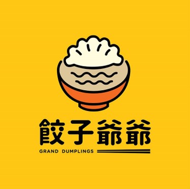 Grand Dumplings 餃子爺爺 logo