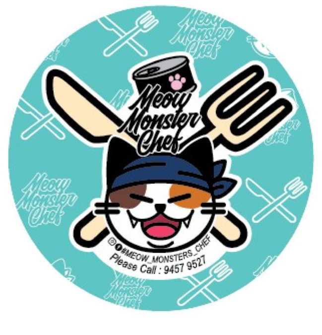 Meow Monster Chef Logo